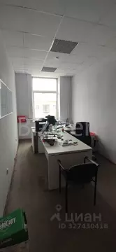 Офис в Москва ул. Кедрова, 14К1 (30 м)