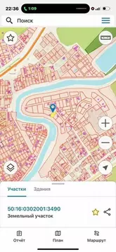 Участок в Московская область, Ногинск Богородский городской округ, ...