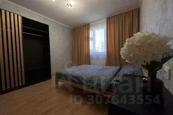 2-к кв. Московская область, Ленинский городской округ, Боброво пгт ул. ...