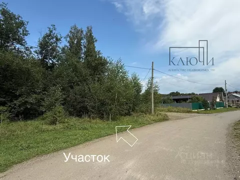 Участок в Башкортостан, Абзелиловский район, Ташбулатовский сельсовет, ...