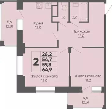2-к кв. Чувашия, Чебоксары ул. Академика РАН Х.М. Миначева, 14 (59.8 ...