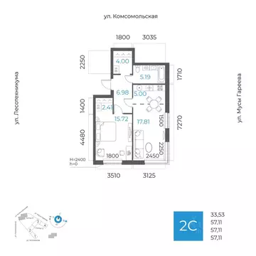 2-к кв. Башкортостан, Уфа Глумилино-1 мкр, 8-е Небо жилой комплекс ...