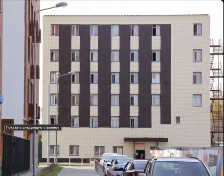 Помещение свободного назначения в Московская область, Люберцы ...