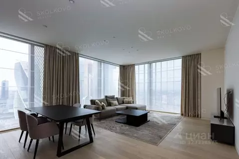 3-к кв. Москва Краснопресненская наб., 14Ак1 (119.0 м)