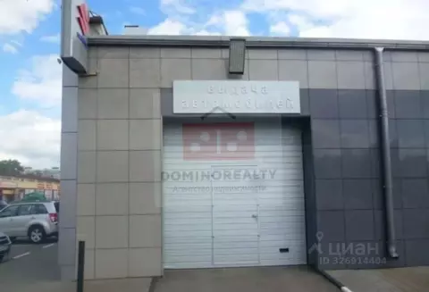 Помещение свободного назначения в Нижегородская область, Нижний ...