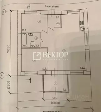 Дом в Костромская область, Кострома проезд Вохомский (80 м)