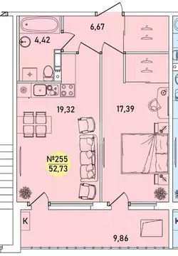 1-к кв. Ярославская область, Ярославль 2-й мкр,  (52.73 м)