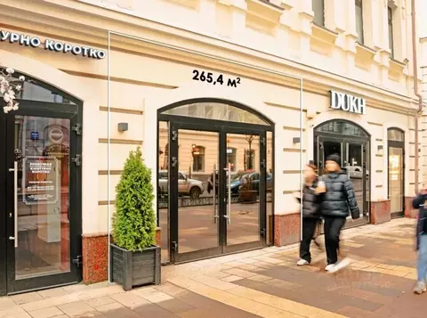 Помещение свободного назначения в Москва Новослободская ул., 19С1 (265 ...