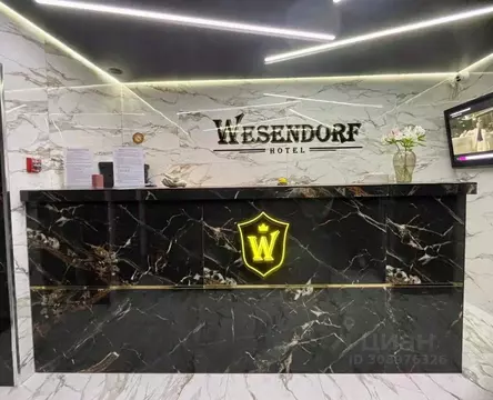 Комната Москва ул. Инессы Арманд, 8/17 (10.0 м)