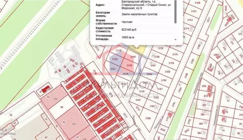 Участок в Белгородская область, Старый Оскол ул. Морозная, 10 (15.0 ...
