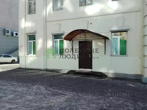 6-к кв. Забайкальский край, Чита ул. Анохина, 19 (88.0 м)