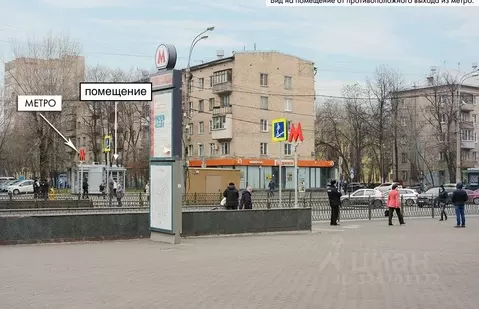 Помещение свободного назначения в Москва 2-я Владимирская ул., 34 (35 ...