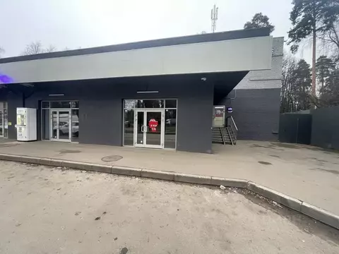 Помещение свободного назначения в Московская область, Пушкино ул. ...