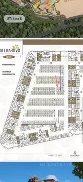 Гараж в Москва Внуковское поселение, бул. Андрея Тарковского, 10 (15 ...