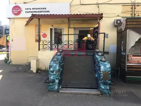 Помещение свободного назначения в Костромская область, Кострома ...