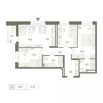 3-к кв. Башкортостан, Уфа Родина Парк жилой комплекс (81.8 м)