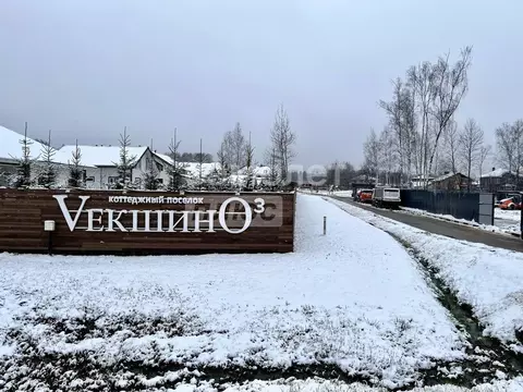 Участок в Московская область, Дмитровский муниципальный округ, д. ...