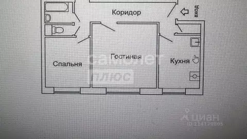 2-к кв. Челябинская область, Златоуст ул. Имени М.С. Урицкого, 30 ...