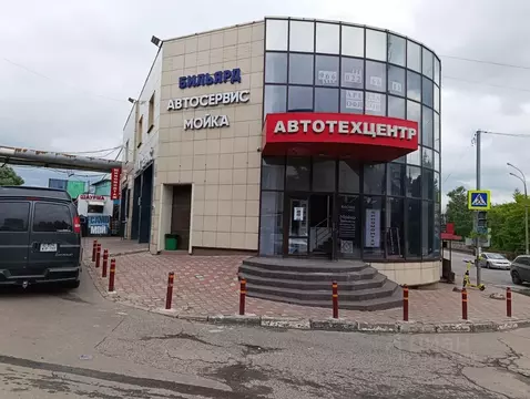 Офис в Московская область, Дзержинский ул. Энергетиков, 10Г (21 м)
