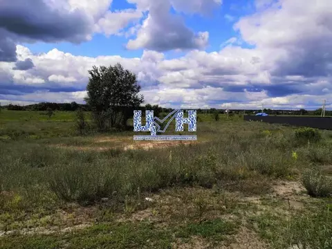 Участок в Курская область, Курский район, Шумаковский сельсовет, с. ...