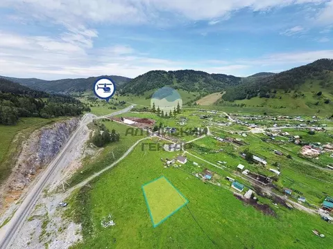 Участок в Алтай, Майминский район, с. Урлу-Аспак  (12.33 сот.)