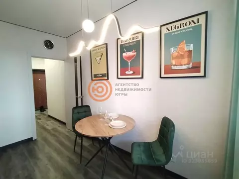 1-к кв. Тюменская область, Тюмень Пароходская ул., 4 (38.0 м)