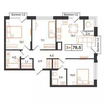 3-комнатная квартира: Тюмень, ЖК UNO (78.5 м)