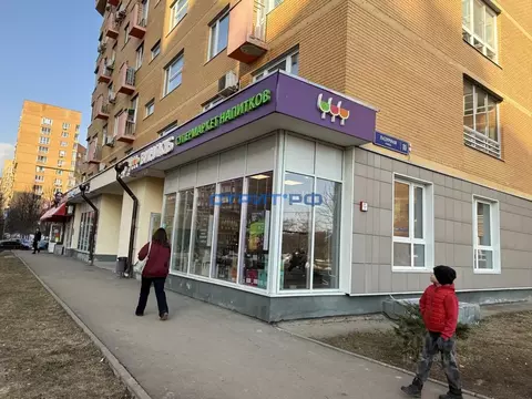 Торговая площадь в Москва пос. Коммунарка, ул. Лазурная, 11 (116 м)