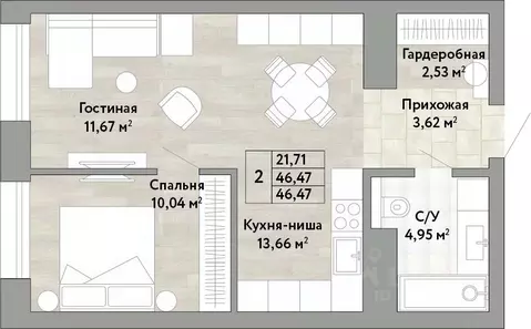 2-к кв. Хабаровский край, Хабаровск Облачный пер. (46.47 м)