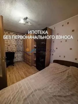 2-к кв. Красноярский край, Норильск Ленинский просп. (44.3 м)