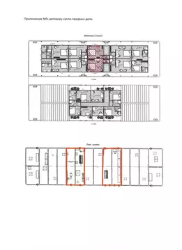 2-к кв. Московская область, Долгопрудный Набережная ул., 6 (40.0 м)