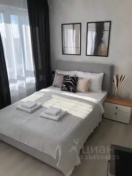 Студия Удмуртия, Ижевск ул. Карла Маркса, 304Б (23.0 м)