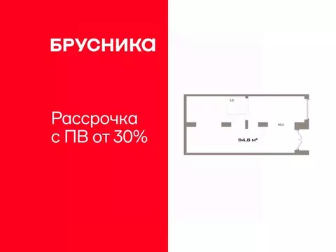 Помещение свободного назначения в Тюменская область, Тюмень Зарека ...