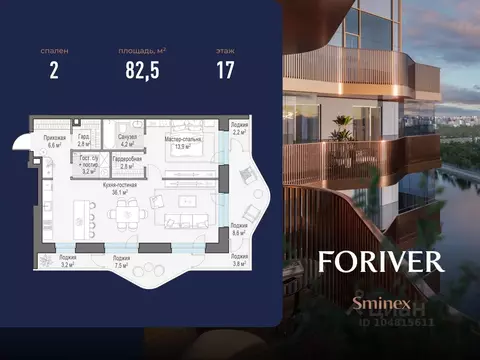 2-к кв. Москва ул. Эдуарда Стрельцова, 2к2 (83.0 м)