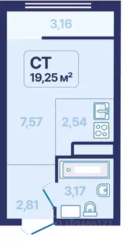 Студия Свердловская область, Екатеринбург просп. Космонавтов, 9 (19.25 ...