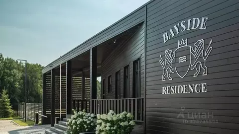 Участок в Московская область, Можайский муниципальный округ, Бейсайд ...