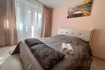 1-к кв. Тюменская область, Тюмень Депутатская ул., 110 (45.0 м)