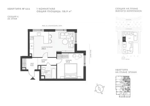 1-к кв. Москва Крылатская ул., 33 (58.9 м)