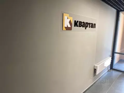 3-к кв. Волгоградская область, Волгоград просп. Маршала Жукова, 104/4 ...