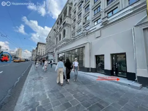 Помещение свободного назначения (320 м)