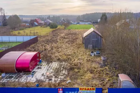 Участок в Московская область, Волоколамский муниципальный округ, д. ...