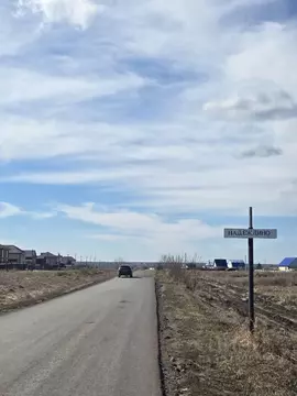 Участок в Омская область, Омский район муниципальный округ, с. ...