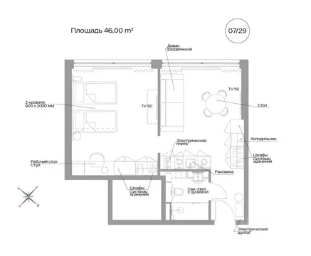 2-к кв. Санкт-Петербург Ленинский просп., 6 (46.0 м)