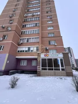 Помещение свободного назначения в Белгородская область, Старый Оскол ...