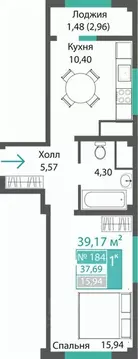 1-к кв. Крым, Симферопольский район, с. Мирное ПроПолис жилой комплекс ...