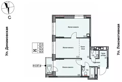 3-к кв. Удмуртия, Ижевск Локомотивная ул., 2 (54.6 м)
