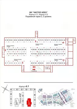 Гараж в Санкт-Петербург ул. Плесецкая, 20к1 (1 м)
