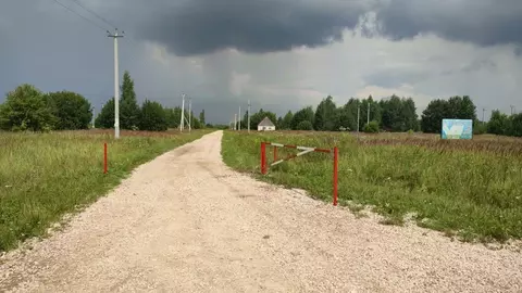 Участок в Тульская область, Ясногорский район, Иваньковское с/пос, ...