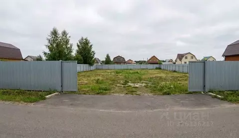 Участок в Московская область, Подольск городской округ, д. Северово ...