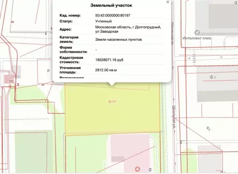Участок в Московская область, Долгопрудный Гранитный мкр, ул. ...